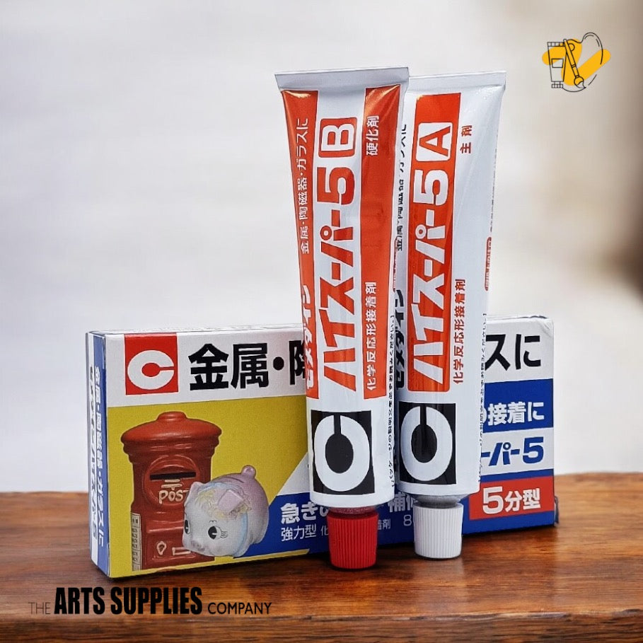 Porcelain Brooch Kit | Stretched Oval